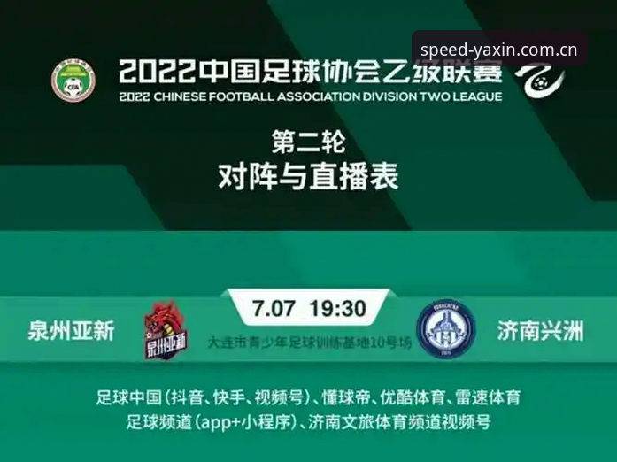 亚新综合体育登录入口2026版本怎么下载？一份避开全网坑的实操教程