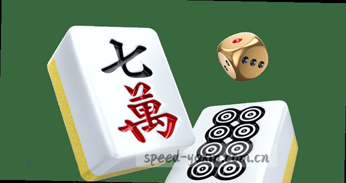 手机相册授权访问提示